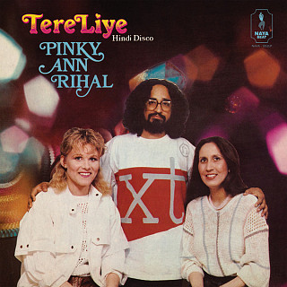 Pinky Ann Rihal - Tere Liye (Hindi Disco)