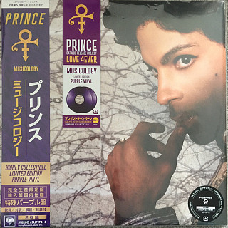 Prince - Musicology