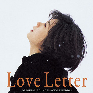 Remedios - Love Letter