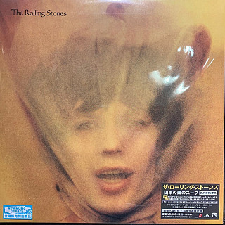 Rolling Stones - Goats Head Soup