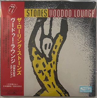 Rolling Stones - Voodoo Lounge