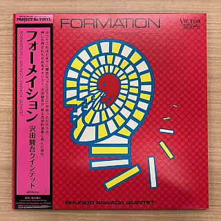 Shungo Sawada Quintet - Formation