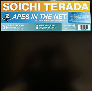 Soichi Terada - Apes In the Net