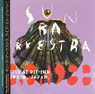 Sun Ra Arkestra - Live At Pit-Inn Tokyo, Japan, 8-8-1988