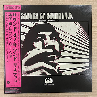 Takeshi Inomata& Sound Limited - Sounds of Sound L.T.D.