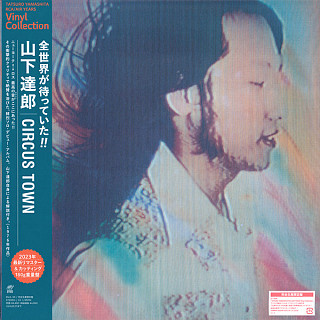 Tatsuro Yamashita - Circus Town