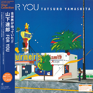 Tatsuro Yamashita - For You