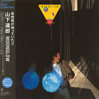 Tatsuro Yamashita - Moonglow