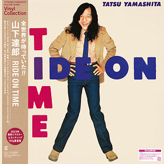 Tatsuro Yamashita - Ride On Time