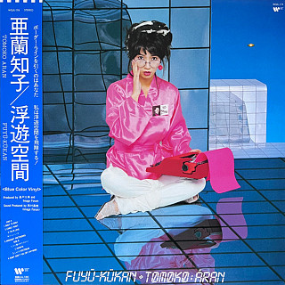 Tomoko Aran - Fuyu Kukan