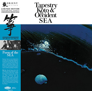 Toshiko Yonekawa - Tapestry: Koto & the Occident Sea