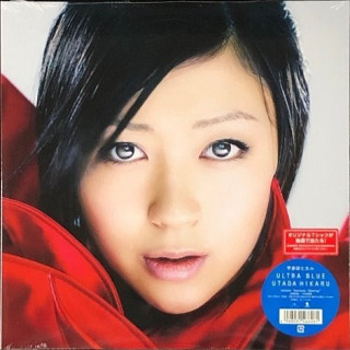 Utada Hikaru - Ultra Blue