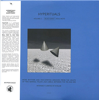 Various Artists - Hyperituals Vol.2  Black Saint