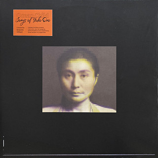 Various Artists - Ocean Child: Songs of Yoko Ono